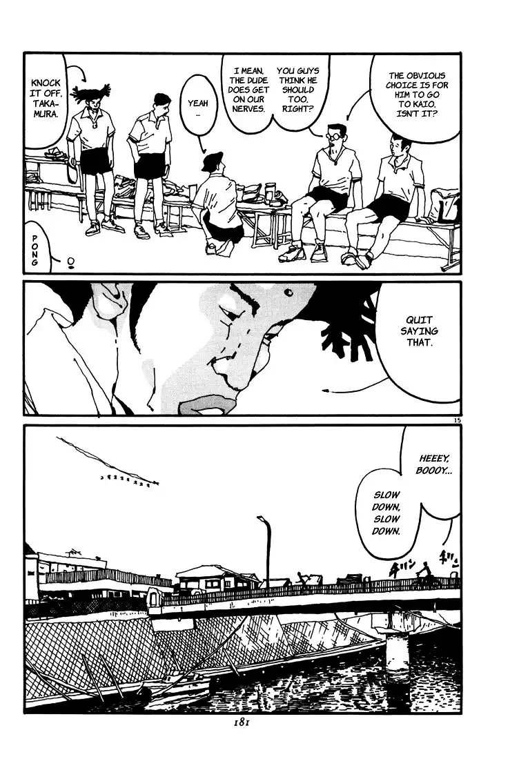 Ping Pong Chapter 32 15